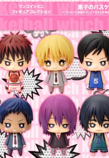 Coin迷你人形系列 黑子的蓝球 第３Q | Hpoi手办维基