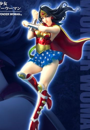 神奇女侠 神奇女侠
