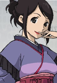 剃