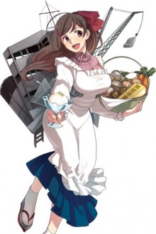 间宫