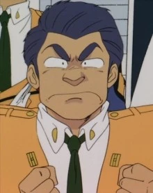 太田功