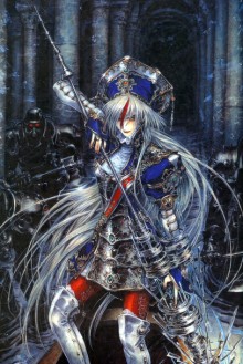 亚丝塔洛雪·爱斯兰