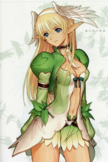 艾尔薇・拉娜・席尔菲斯