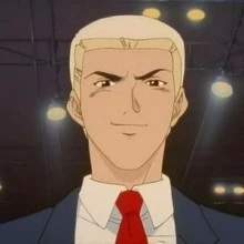 村井國男