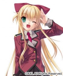 シャルロッテ・ティーガー