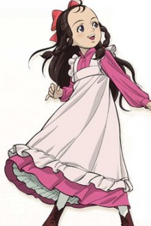 エミリー・バード・スター