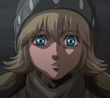 アモ