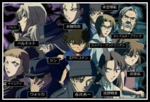 黒の組織