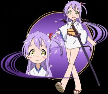 斬神・塚原卜伝
