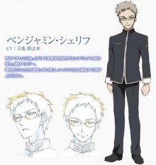 班哲明·夏礼夫