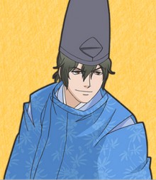 在原业平