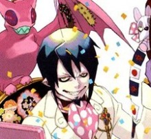 梅菲斯特・菲雷斯