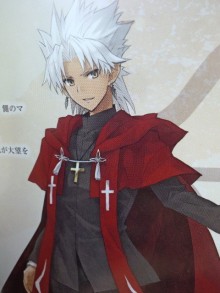 言峰士郎
