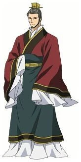 紅玖琅