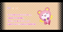 熊