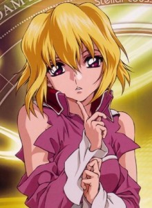 史黛拉・卢西埃