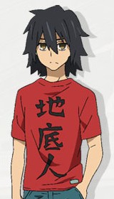 宿海仁太
