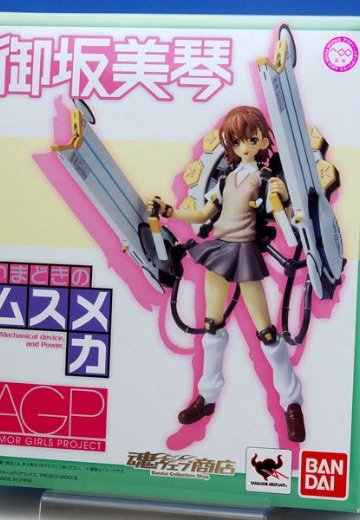 机娘计划 魔法禁书目录 御坂美琴 魂限定