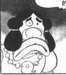 大和王