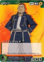 海曼斯·普雷达