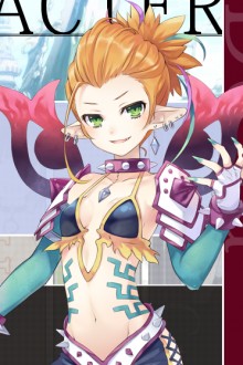 デラ