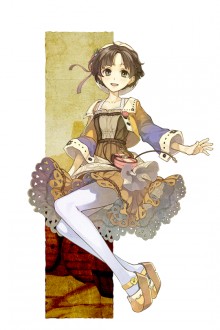 妮欧·阿尔吐鲁