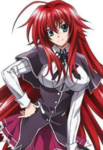 莉雅丝·吉蒙里