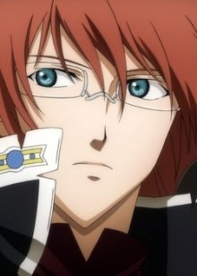 吉尔格・吉・雷德・阿尔瓦特洛斯