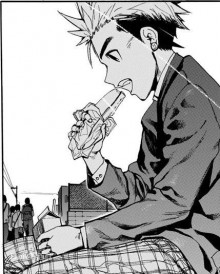 海斗