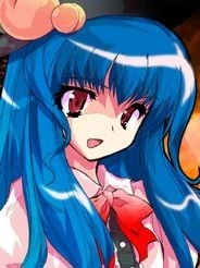 比那名居 天子