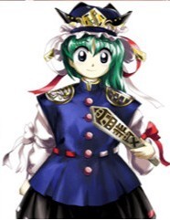 四季映姬・亚玛萨那度