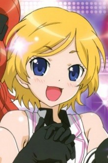 高峰美音