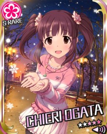 绪方智绘里