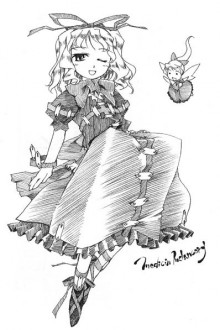 梅蒂欣·梅兰可莉