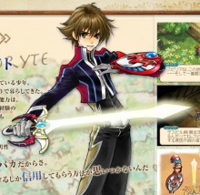 真红·梅提欧莱特