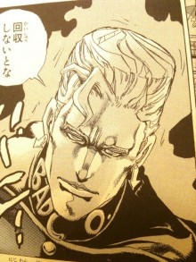 虹村形兆