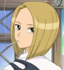 四本松浜子