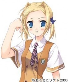 別当・和泉しずか・スカーレット