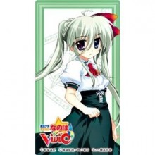 艾茵哈特·斯崔特斯