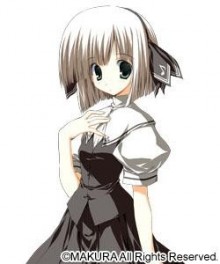 音羽