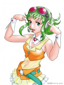 GUMI