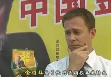 腹黑の美国友人