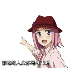 和美·施里恩曹尔