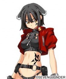 ジゼル＝ジェラルダイン