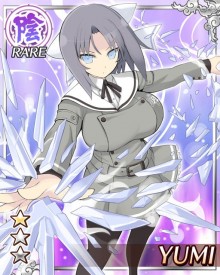 雪泉