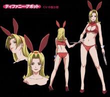 蒂凡尼・阿波特