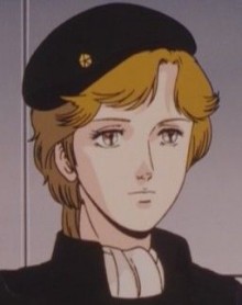 菲列特利加·格林希尔