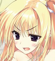 アイリ・オルティネート