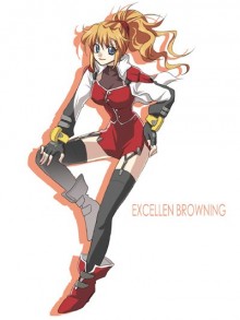 艾克塞琳‧勃朗宁