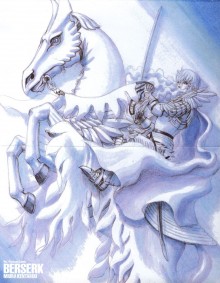 格里菲斯
